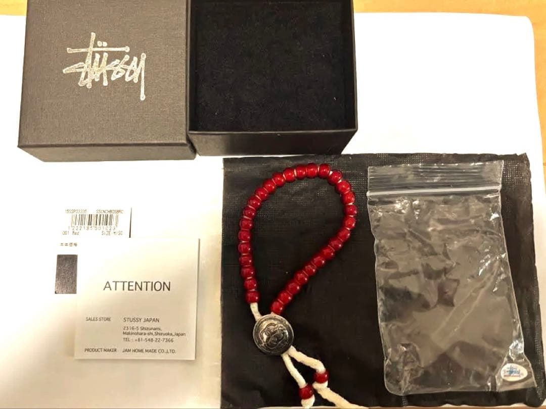 stussy ジャムホームメイド　コラボ　ブレスレット