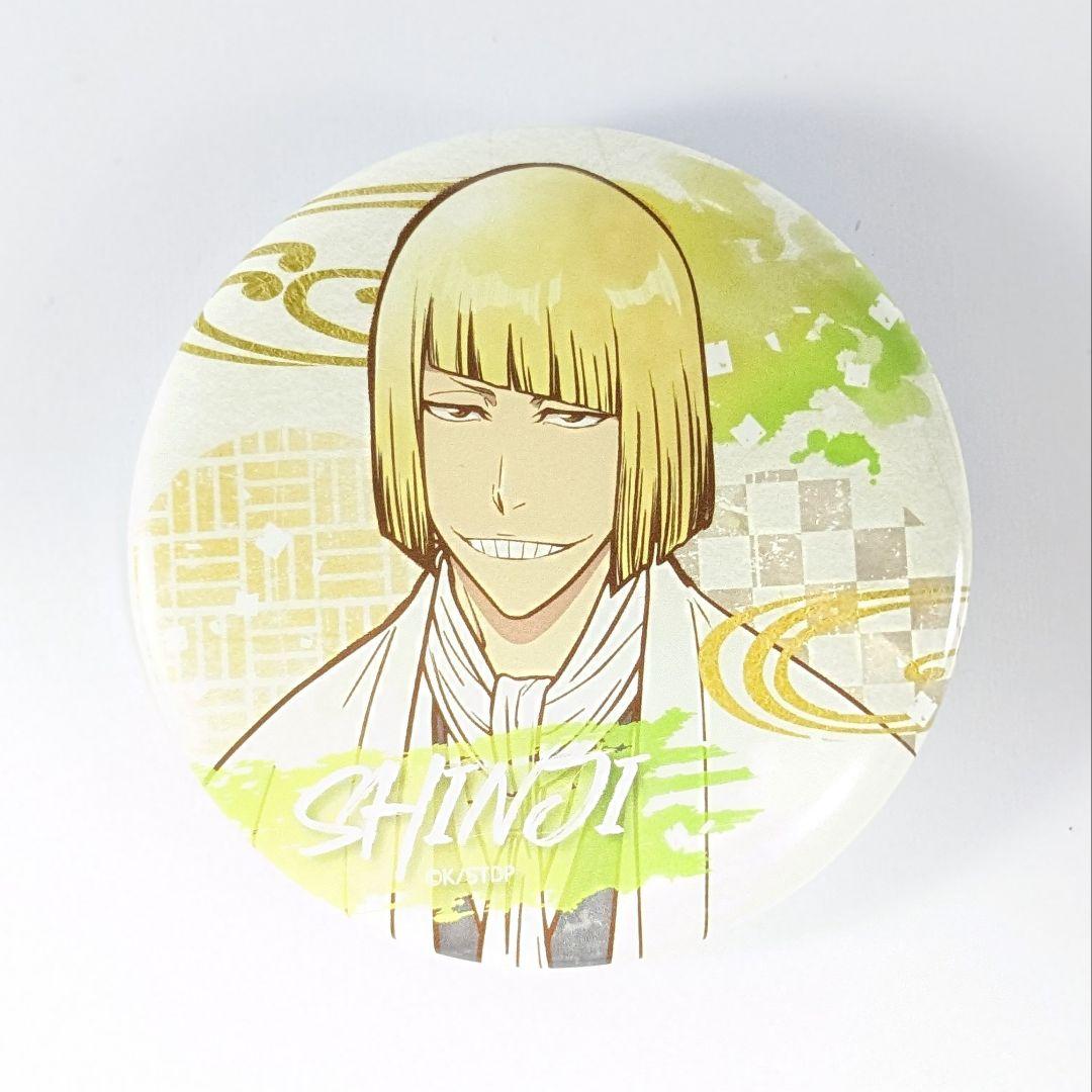 BLEACH 千年血戦篇 ヴィンテージシリーズ 平子真子 缶バッジ - メルカリ