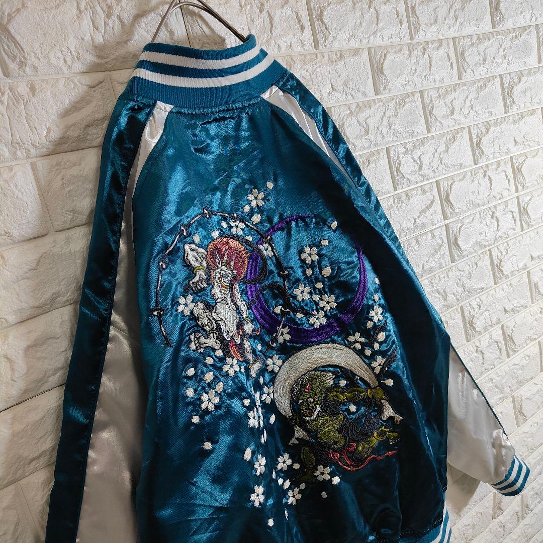 一心如鏡 スカジャン 風神雷神 刺繍 桜 月 和柄 サテン ブルーグリーン L