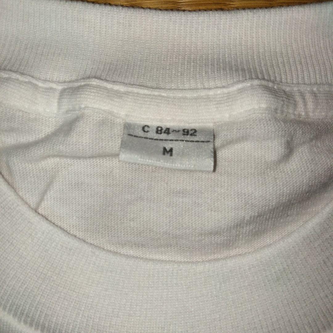 B'z 1998年 非売品 Tシャツ 当選品 treasure - メルカリ