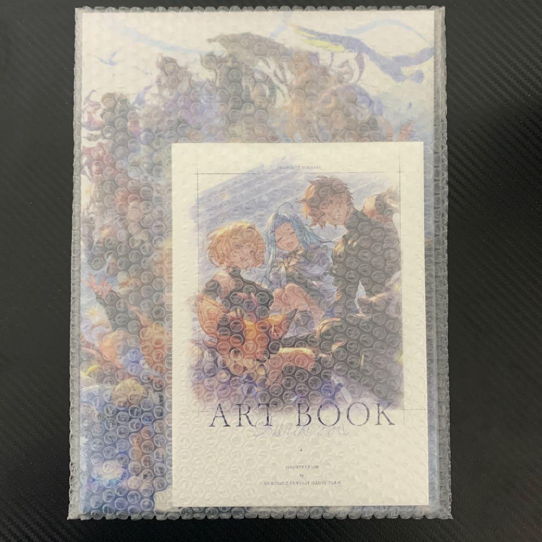 グラブルフェス2025 パンフレット&アートブック