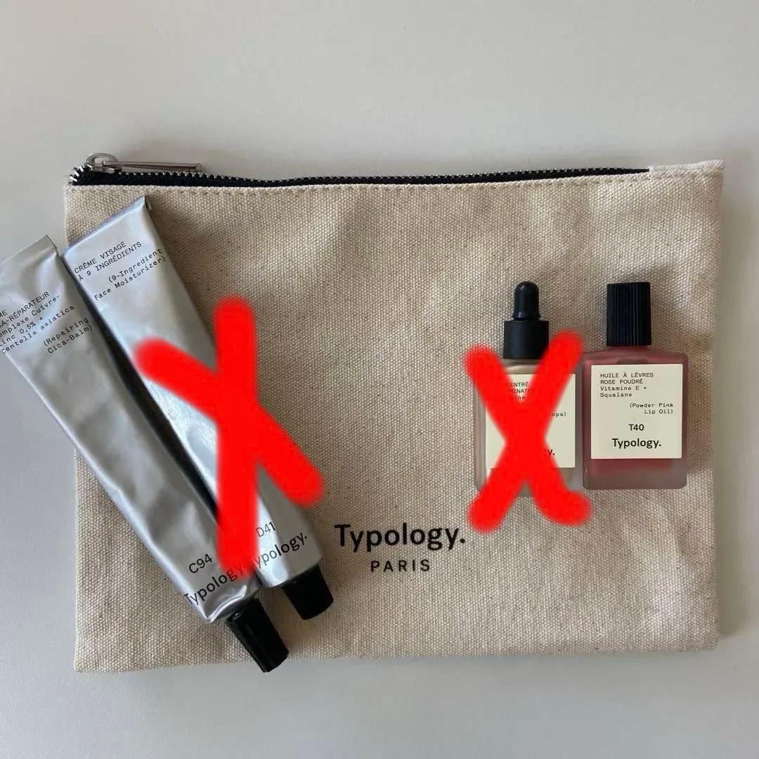 Typology C94 D41 T40 ポーチ付き