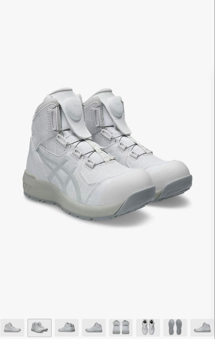 asics安全靴 CP304 BOA GP 3E相当 ホワイト完全未開封