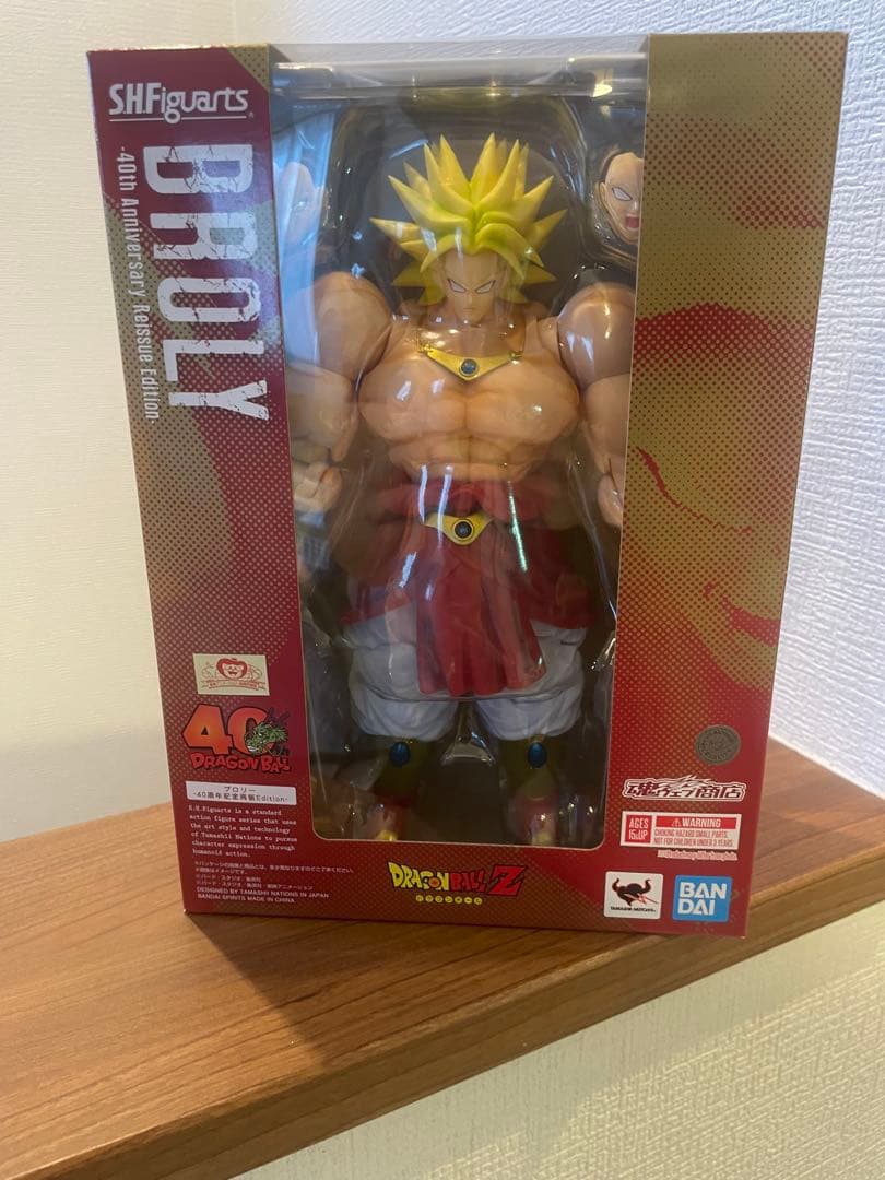 S H Figuarts ドラゴンボールZ フィギュアーツ ブロリー Amazon.co.jp: S.H.フィギュアーツ ブロリー（魂ウェブ限定） : ホビー