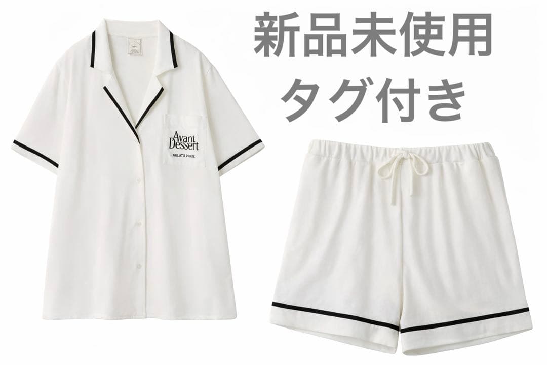 ジェラートピケ 半袖 パジャマ 上下セット レディース 新品未使用タグ