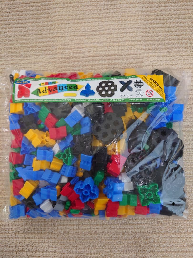 sayaka♡【新品未開封】Morphun 3歳＋ 4歳＋ 5歳＋ セット