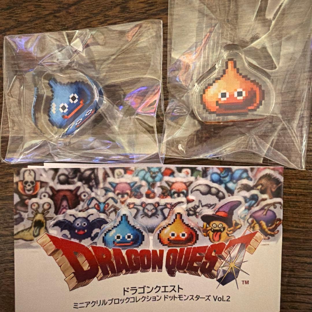 ドラゴンクエスト ミニアクリルブロックコレクション ドット