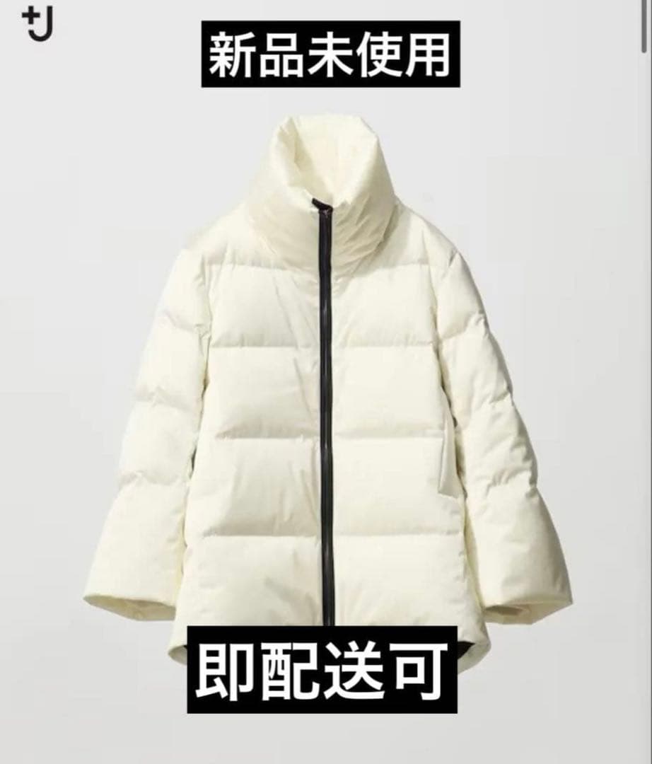 復刻版ユニクロ+J 新作ダウンSサイズ