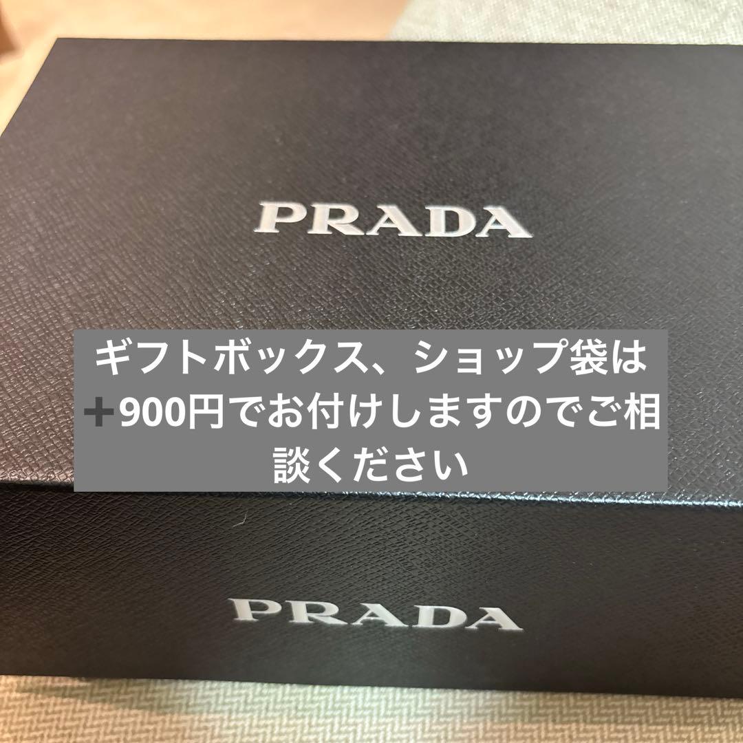 未開封プラダリヴィールメッシュクッションファンデーションLC5限定