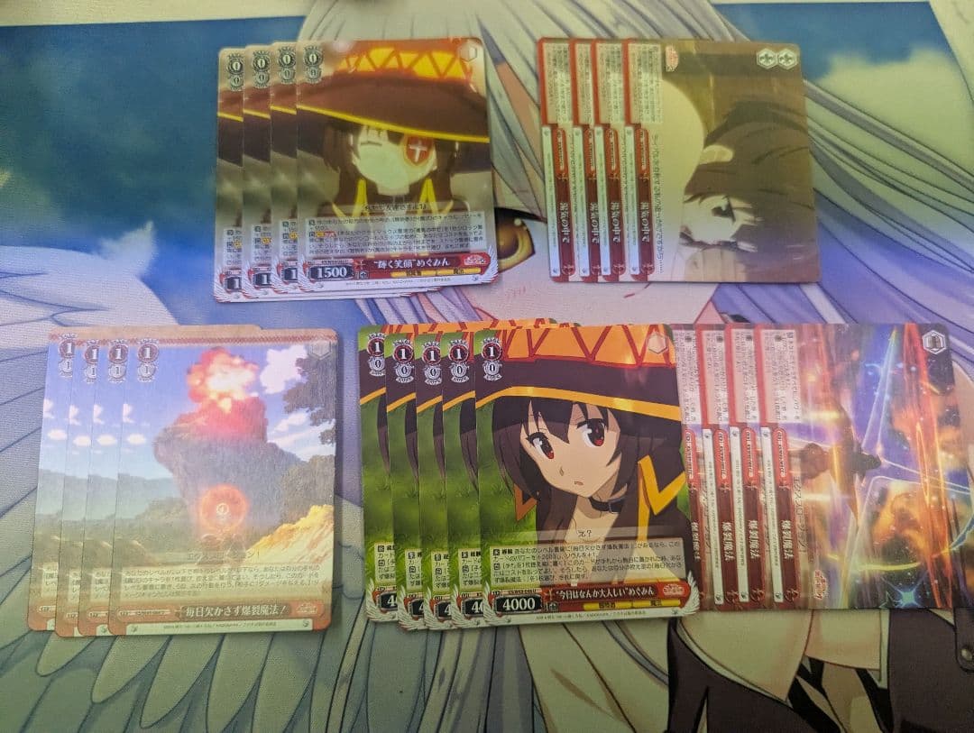 ヴァイスシュヴァルツ このすば　めぐみん　アクア　まとめ売り SP めぐみん(サイン入り) 買取 | この素晴らしい世界に祝福を