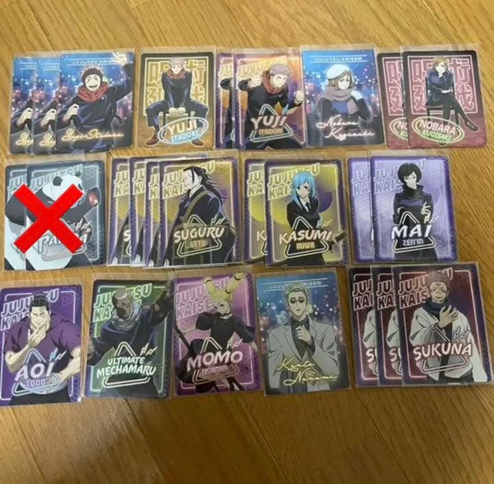 呪術廻戦 ネオンコレクション カード