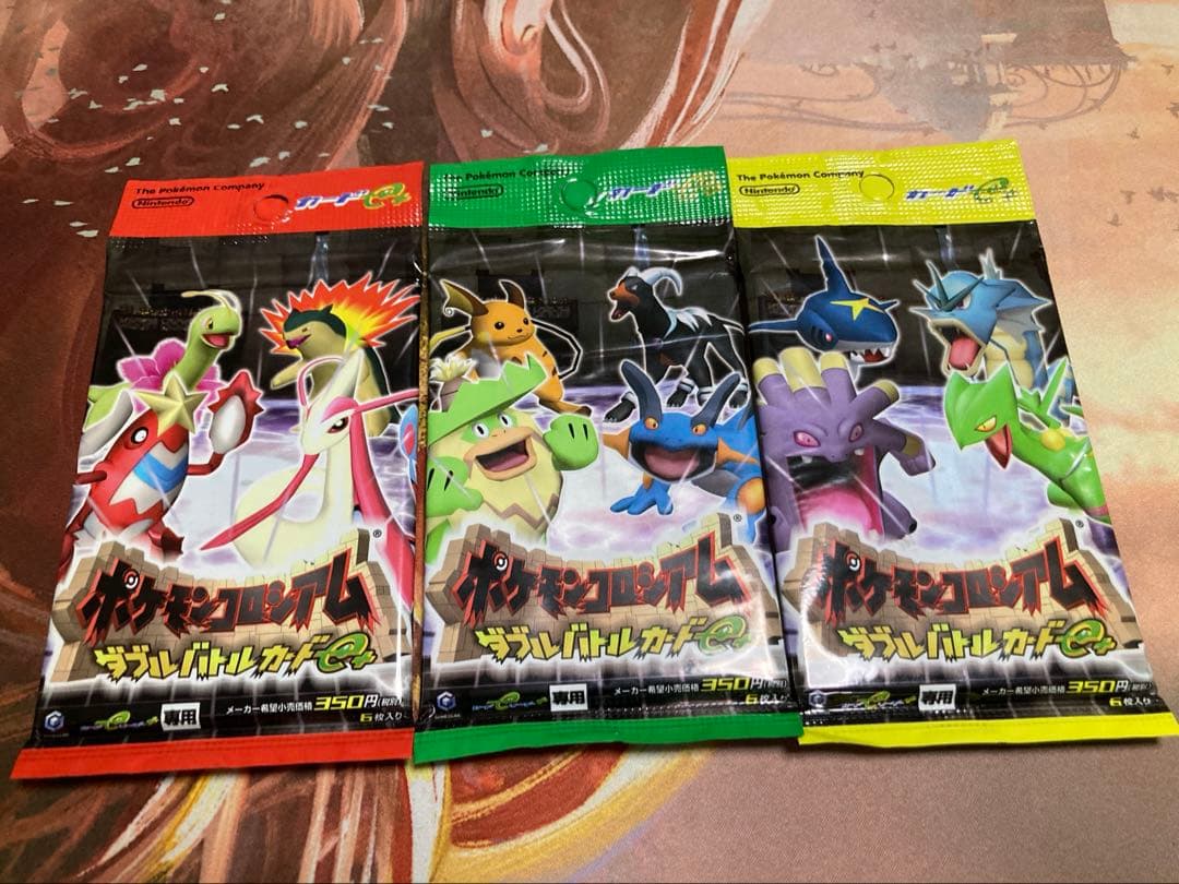 ポケモンコロシアム　ダブルバトルカードｅ＋　未開封パック　3パック 2026年最新】ポケモンコロシアム ダブルバトルカードeの人気アイテム
