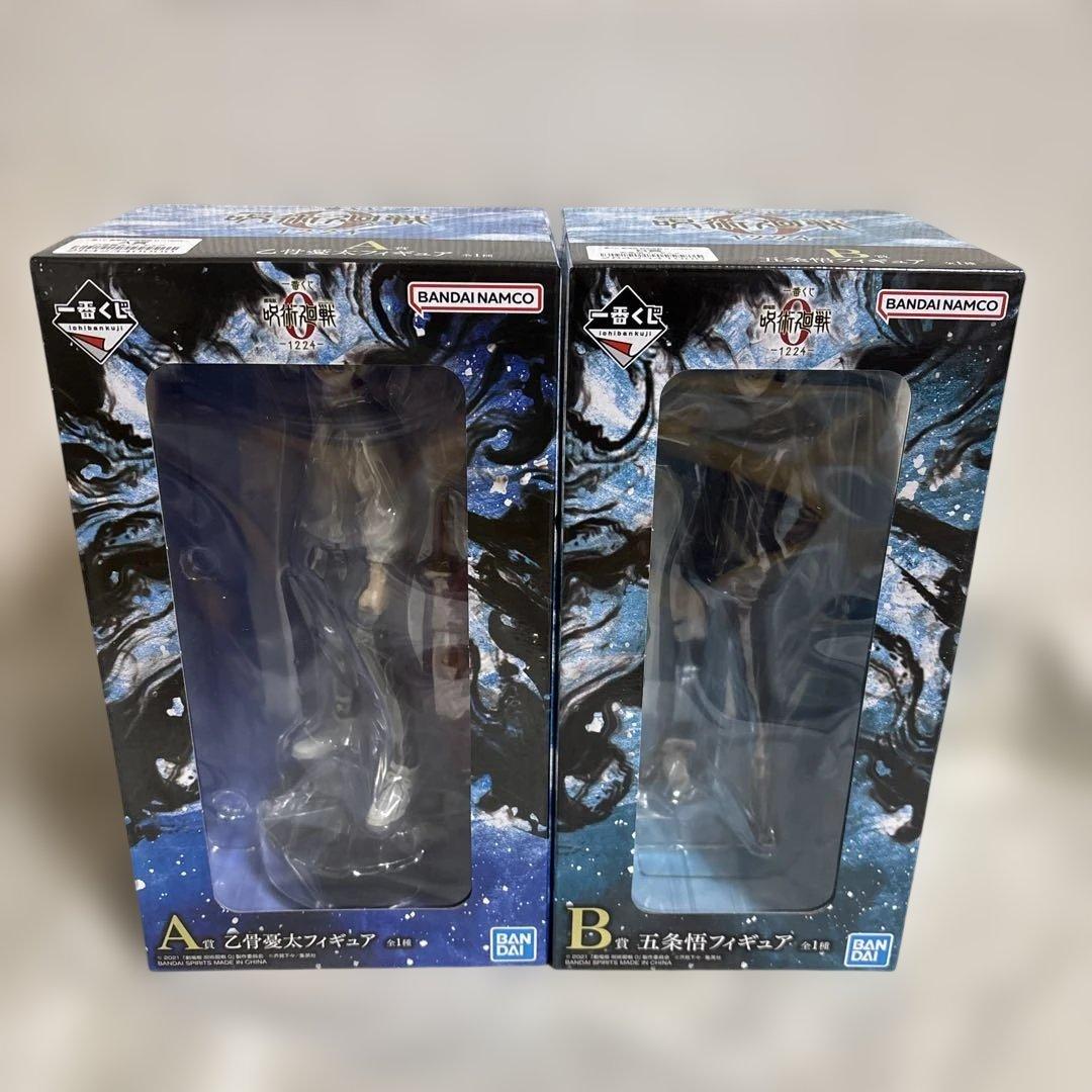 一番くじ 劇場版 呪術廻戦 ０ ー1224ー A賞　B賞　セット