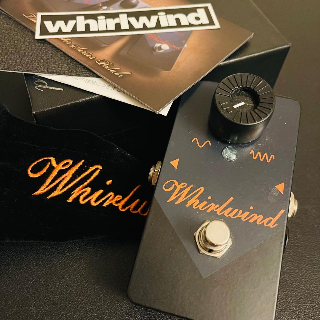 【最終値下げ】Whirlwind ORANGE BOX 付属品有り