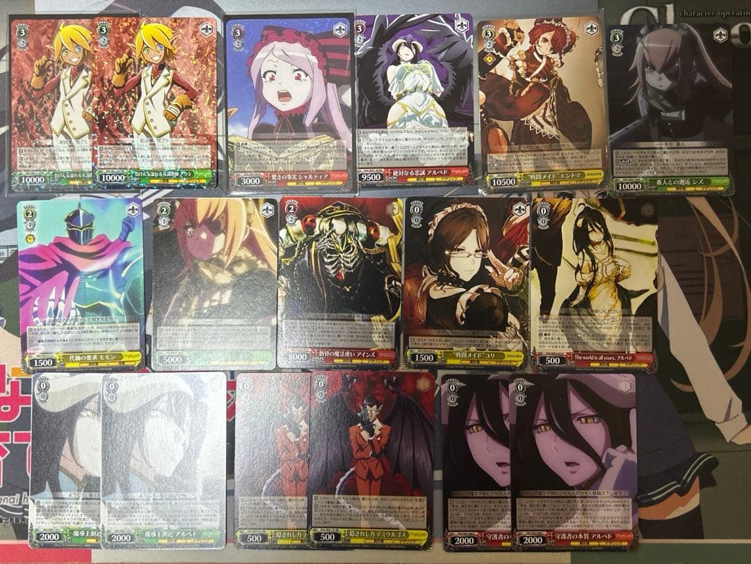 ヴァイス デッキ オーバーロード 8電源 ノーマル - メルカリ