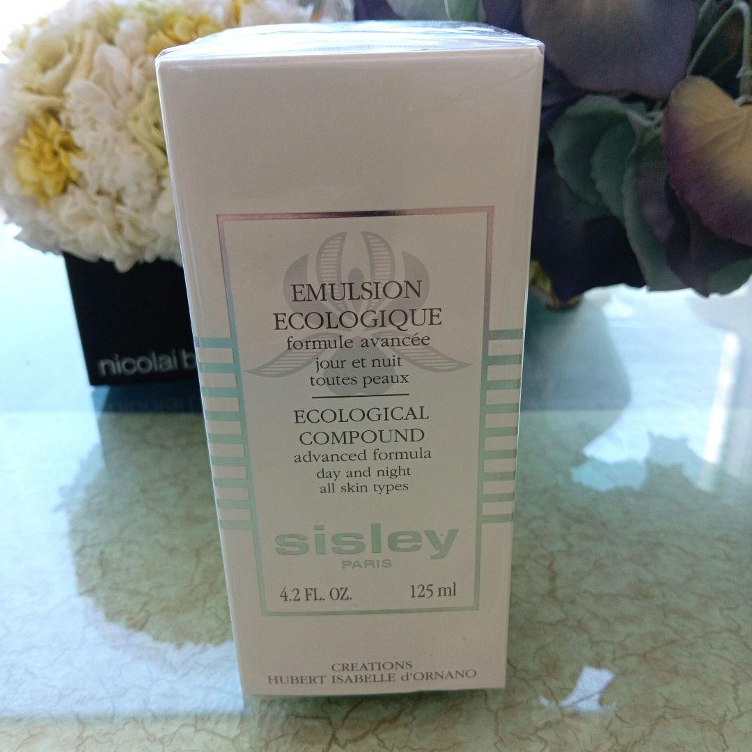 シスレー　sisley　エコロジカル　コムパウンド　125ml 41250円
