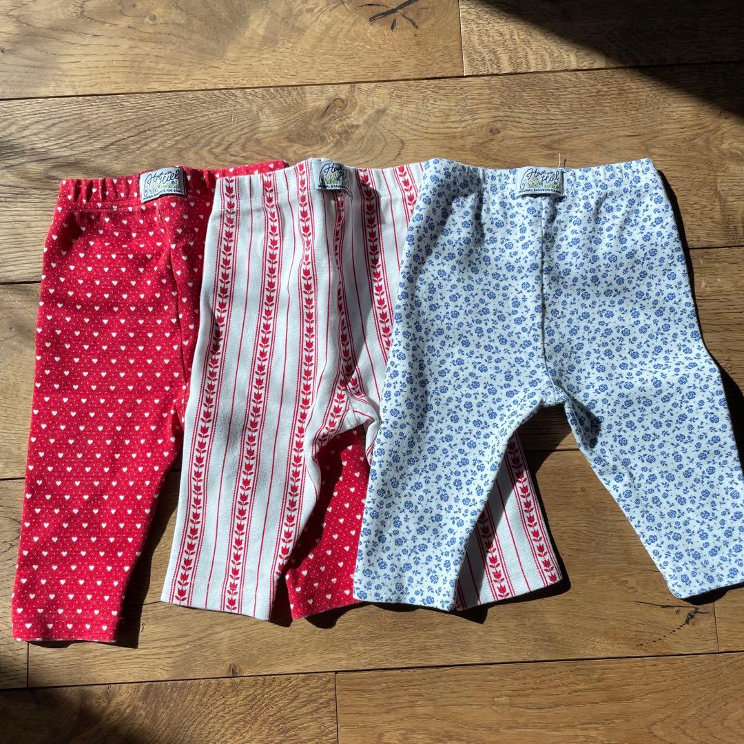 House on the hill パンツ　3点セット　70