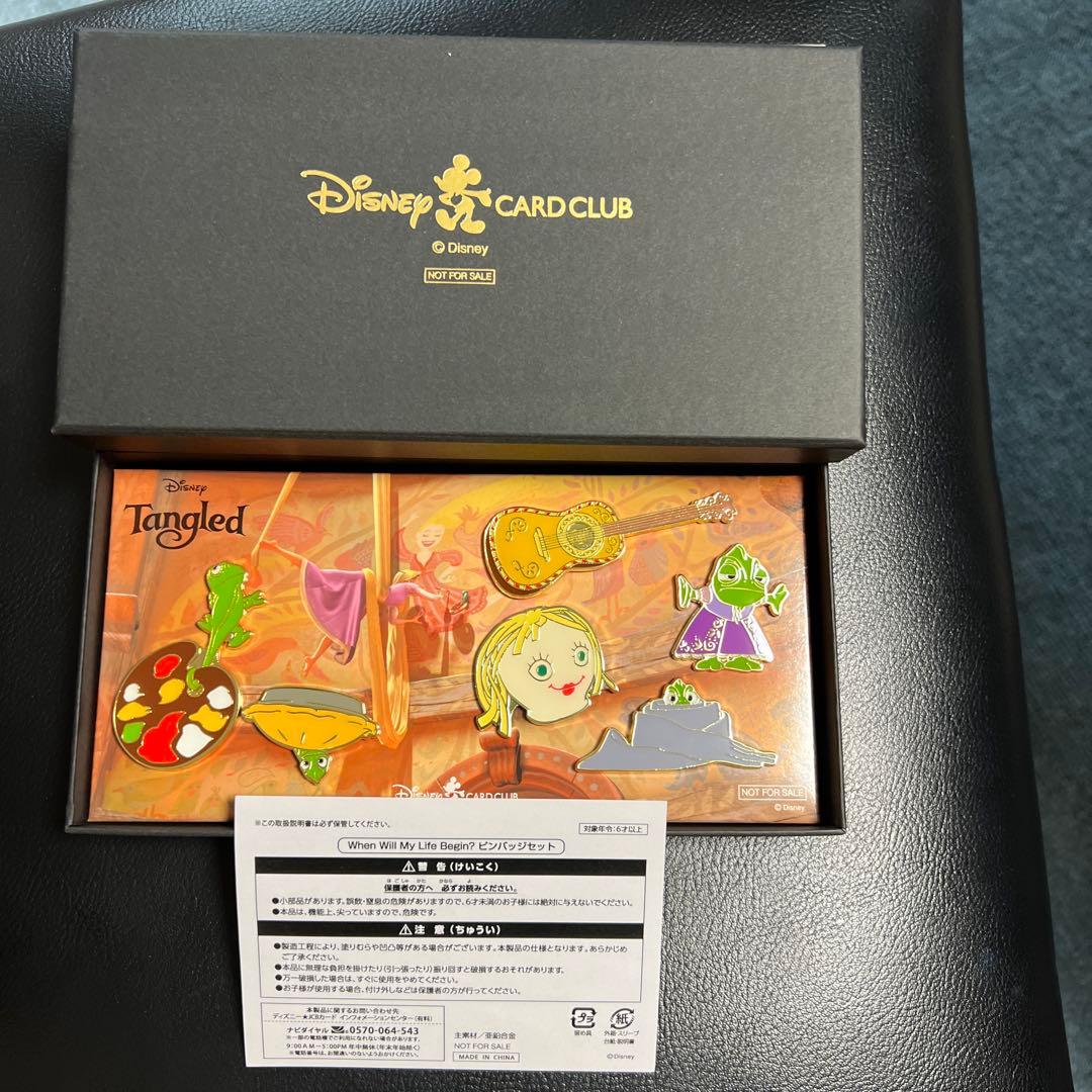 非売品　ピンバッジ　ディズニー　ラプンツェル　ピンズ　JCB パスカル