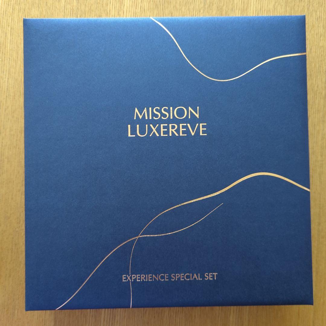 ミッション リュクスレーヴ スペシャルセット 新品