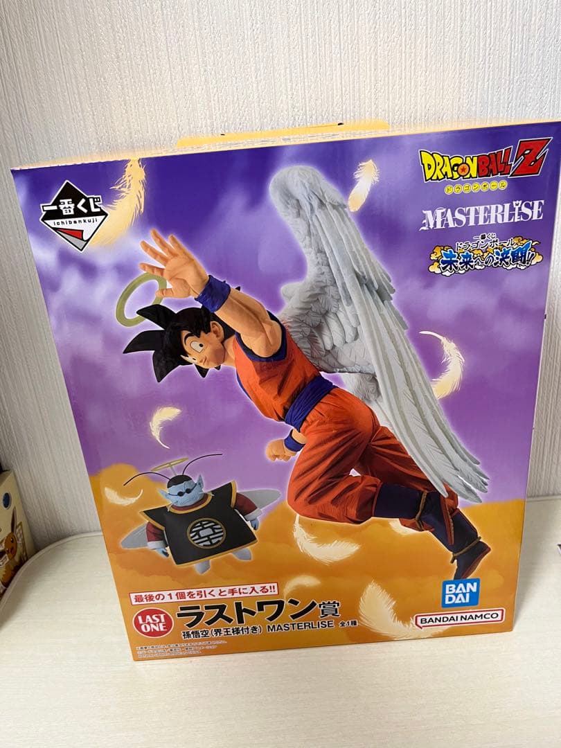 一番くじ ドラゴンボール 未来への決闘！！ ラストワン賞 孫悟空（界