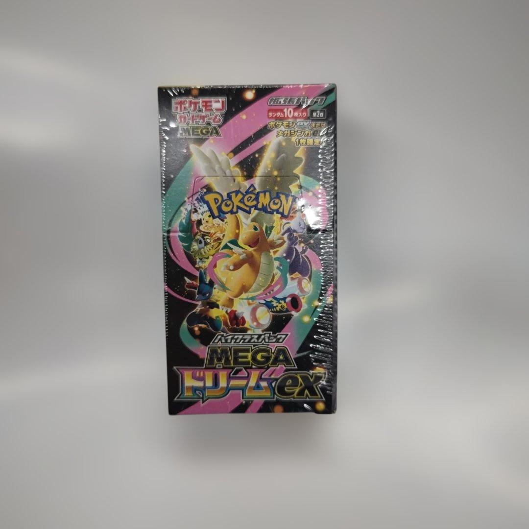 R*P様 ポケモンカードゲーム MEGA ドリームexシュリンク付きBOX10パ