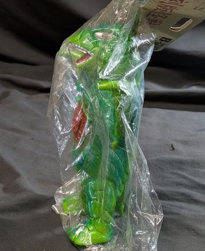 ベムスター「帰ってきたウルトラマン」登場怪獣（ブルマァク復刻