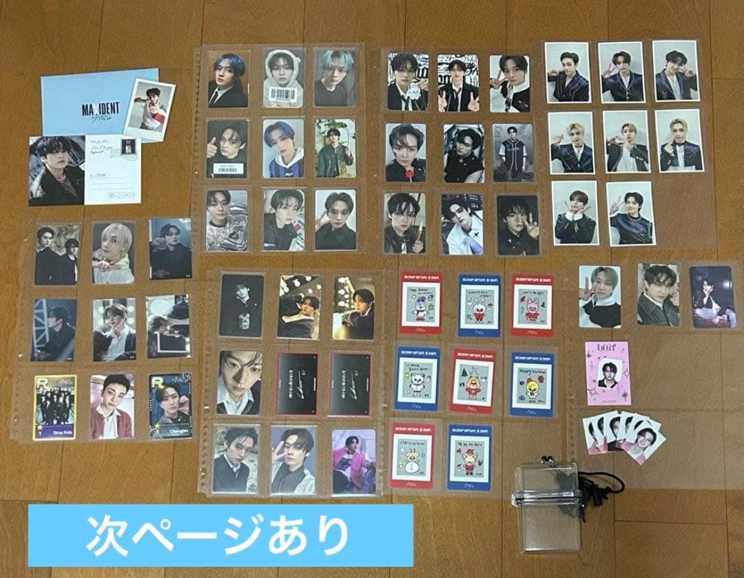 Stray Kids スキズ グッズ トレカ まとめ売り リノ リービット - メルカリ