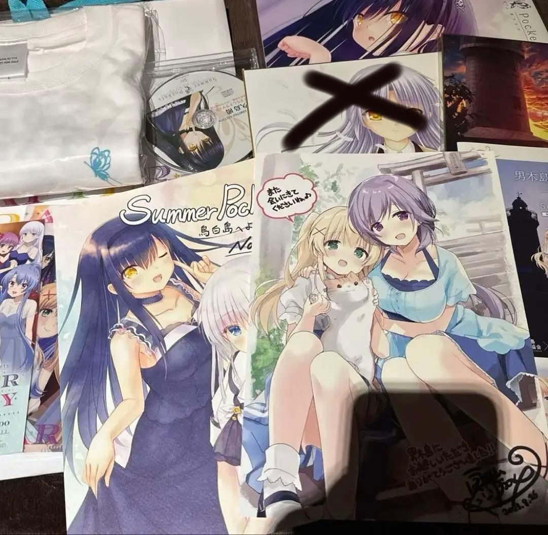 サマポケ　summer Pockets イラストシート　抽選　当選品 TVアニメ『Summer Pockets』×カラオケの鉄人 - カラオケの鉄人