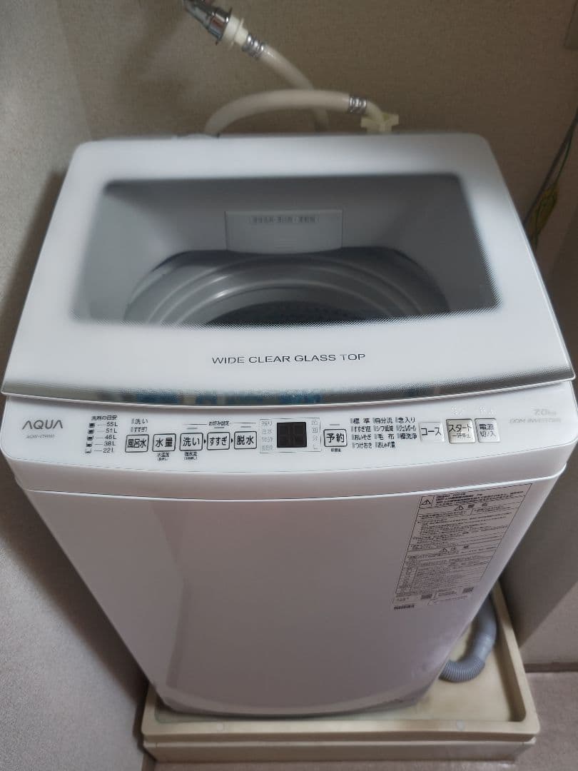 AQUA 縦型洗濯機 7kg ワイドクリアガラストップ