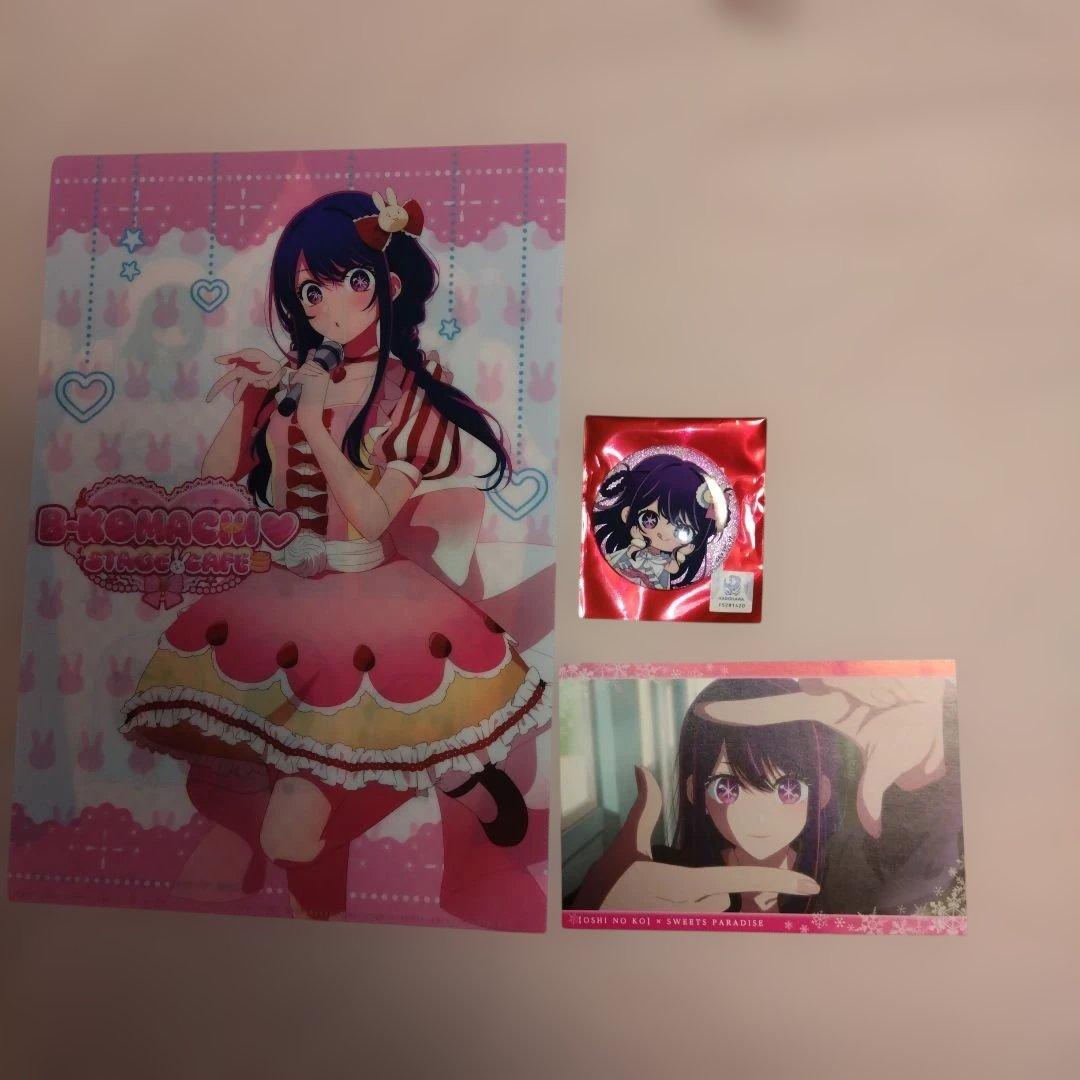 推しの子 スイーツパラダイス 星野アイ 3点セット - メルカリ