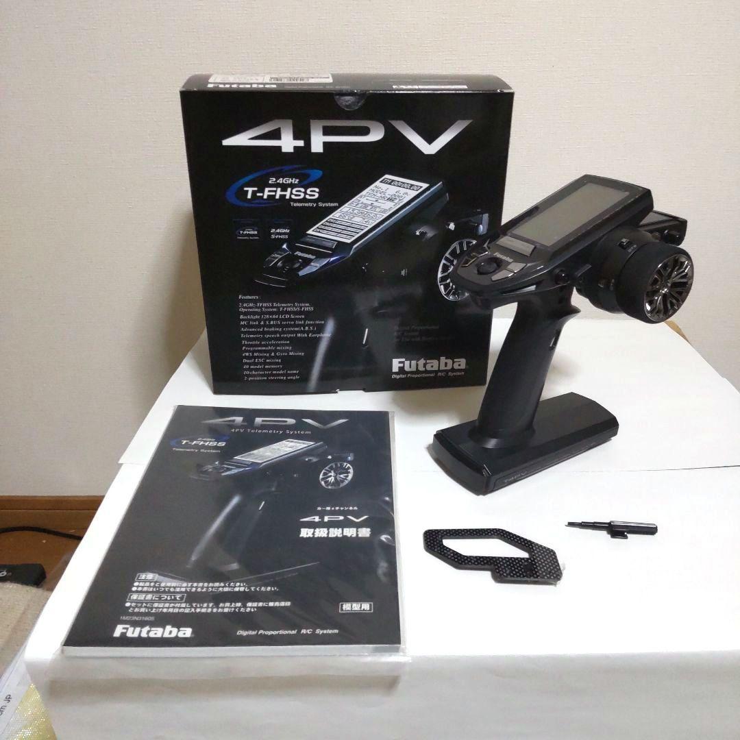 Futaba 4PV テレメトリーシステム付き 送信機のみ Li-Fe仕様