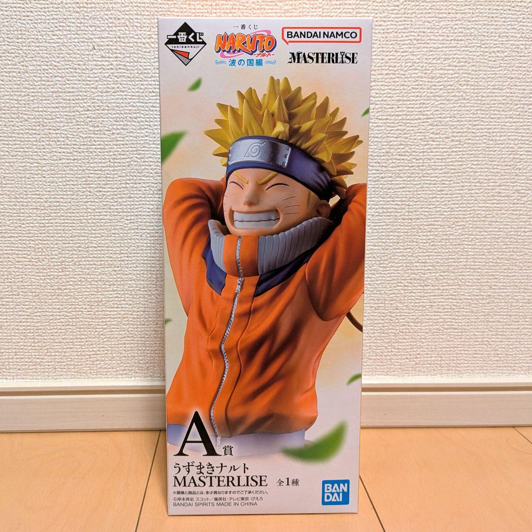 一番くじ NARUTO ナルト 波の国編 A賞 うずまきナルト 一番くじ NARUTO-ナルト- 波の国編｜一番くじ倶楽部｜BANDAI SPIRITS