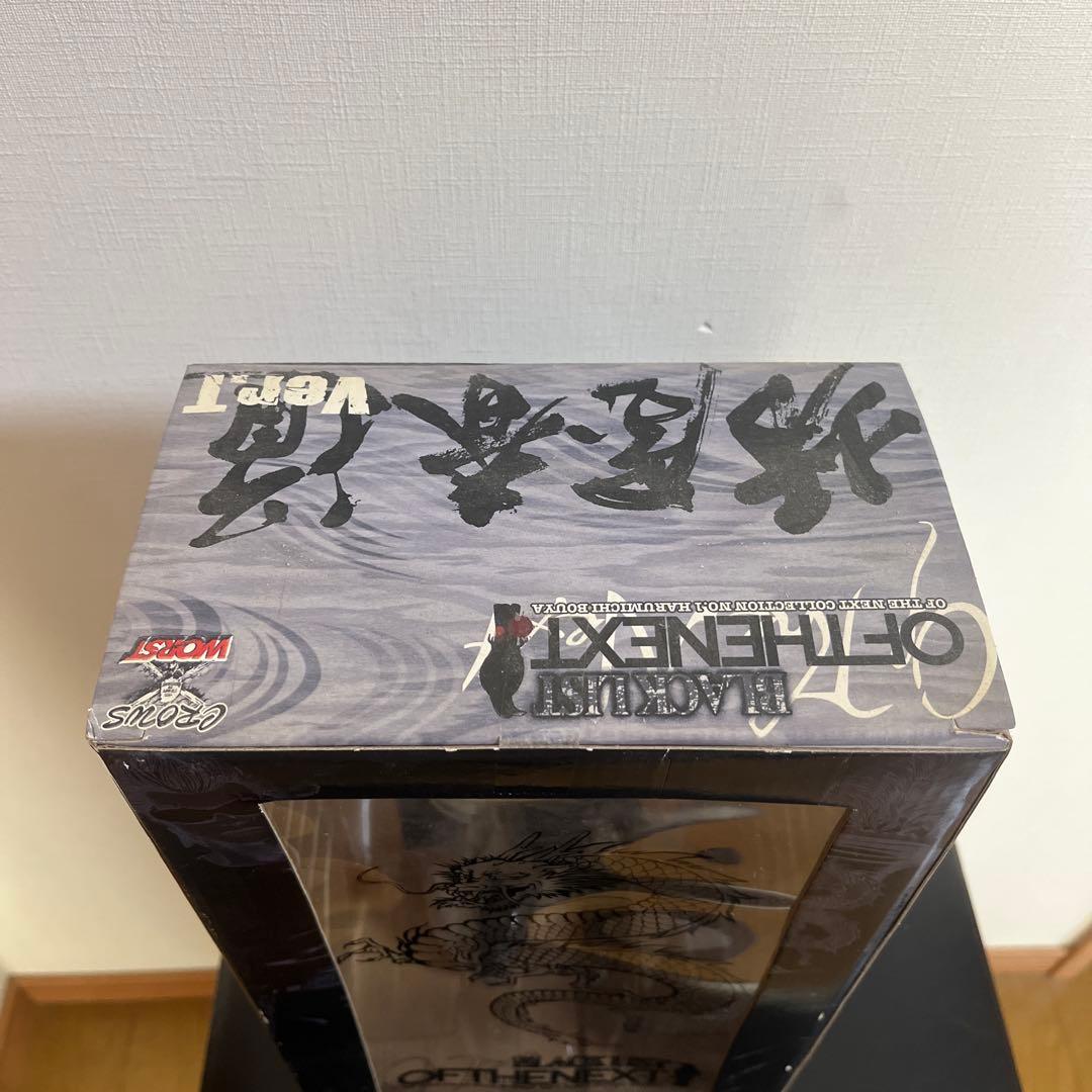 【未開封】　坊屋春道　BLACK LIST OF THE NEXT Ver.T