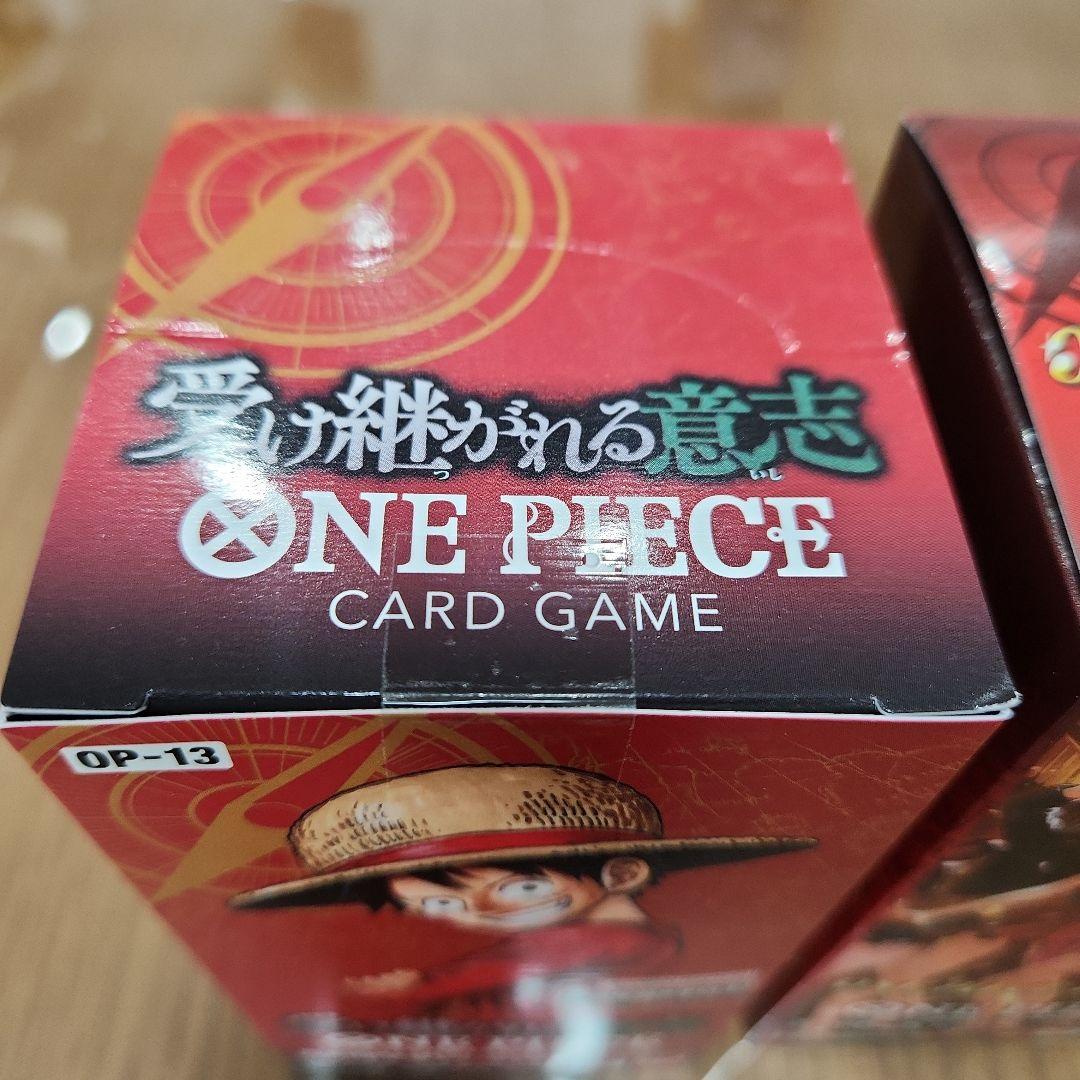 ONE PIECEカードゲーム 受け継がれる意志 ヒロインズエディション
