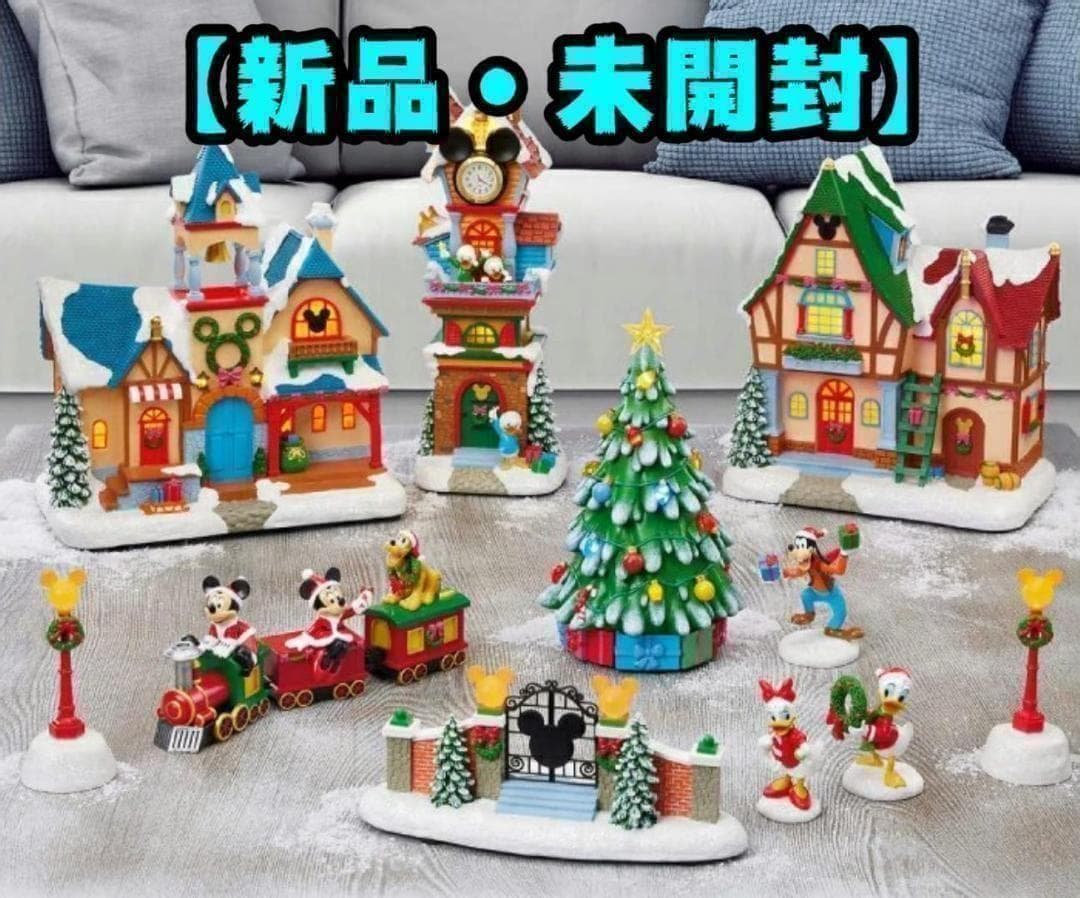 【新品】ディズニー　コストコ　クリスマスビレッジ　13ピースセット　ミッキー