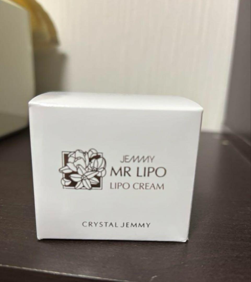 クリスタルジェミーリポクリームと化粧水セット