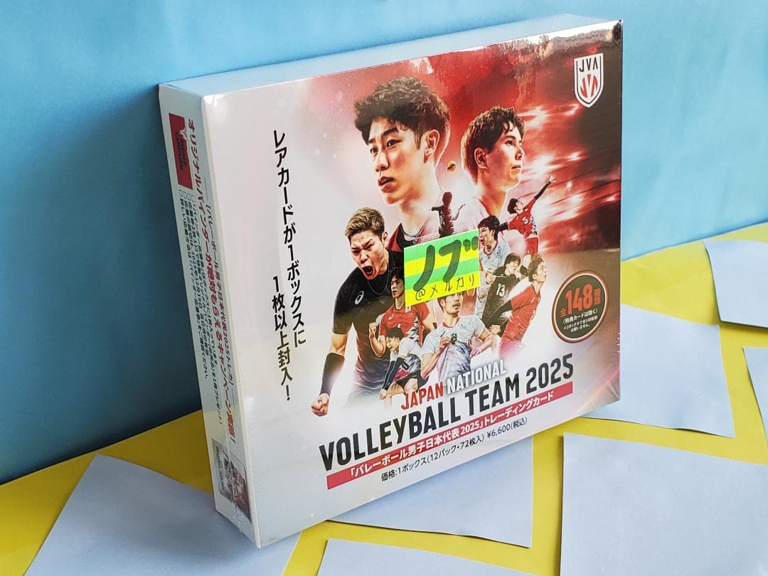 龍神NIPPON バレーボール男子日本代表2025 トレーディングカード