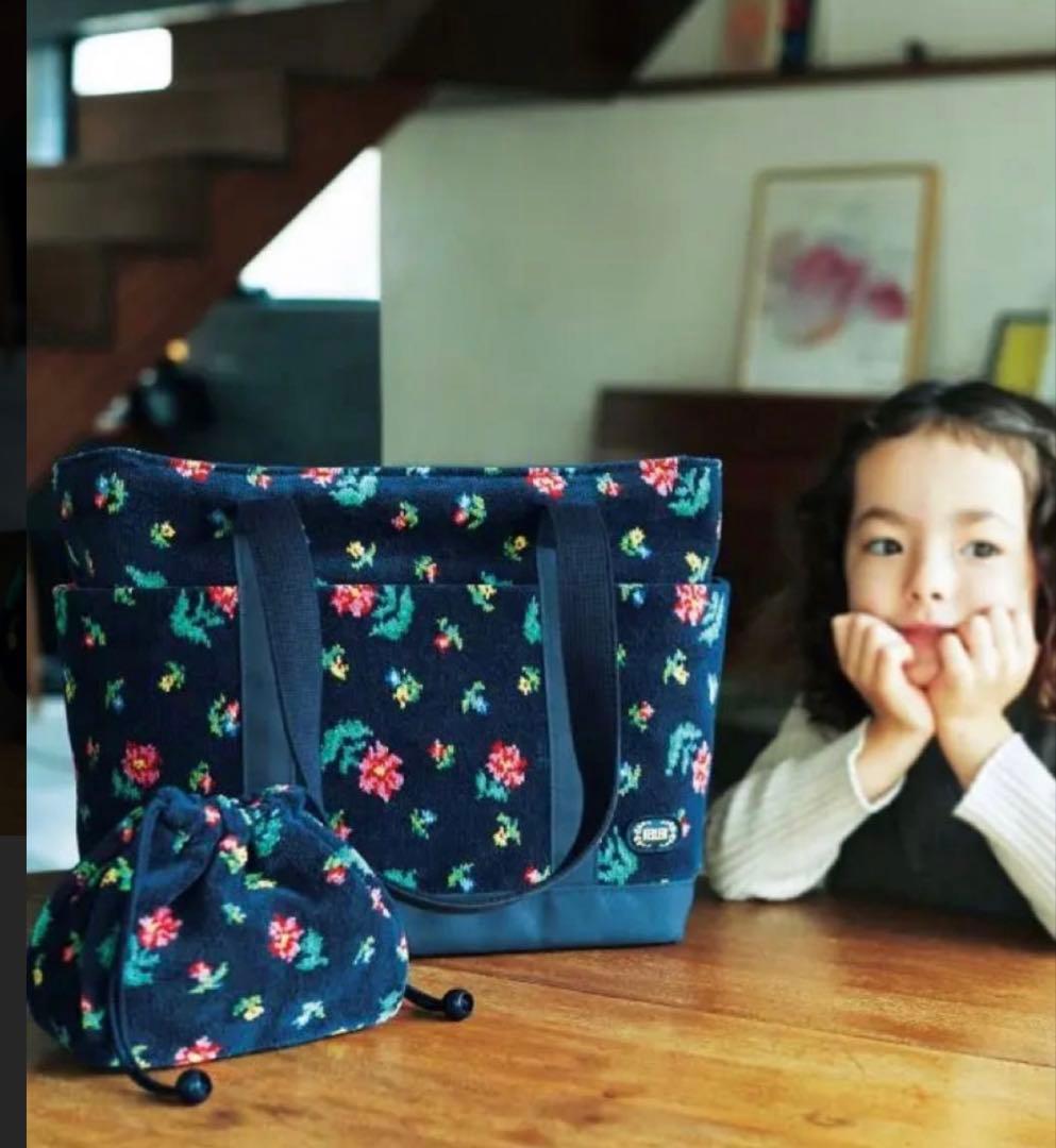 新品未使用♡フェイラー♡ハイジフラワー♡マザーズバッグ