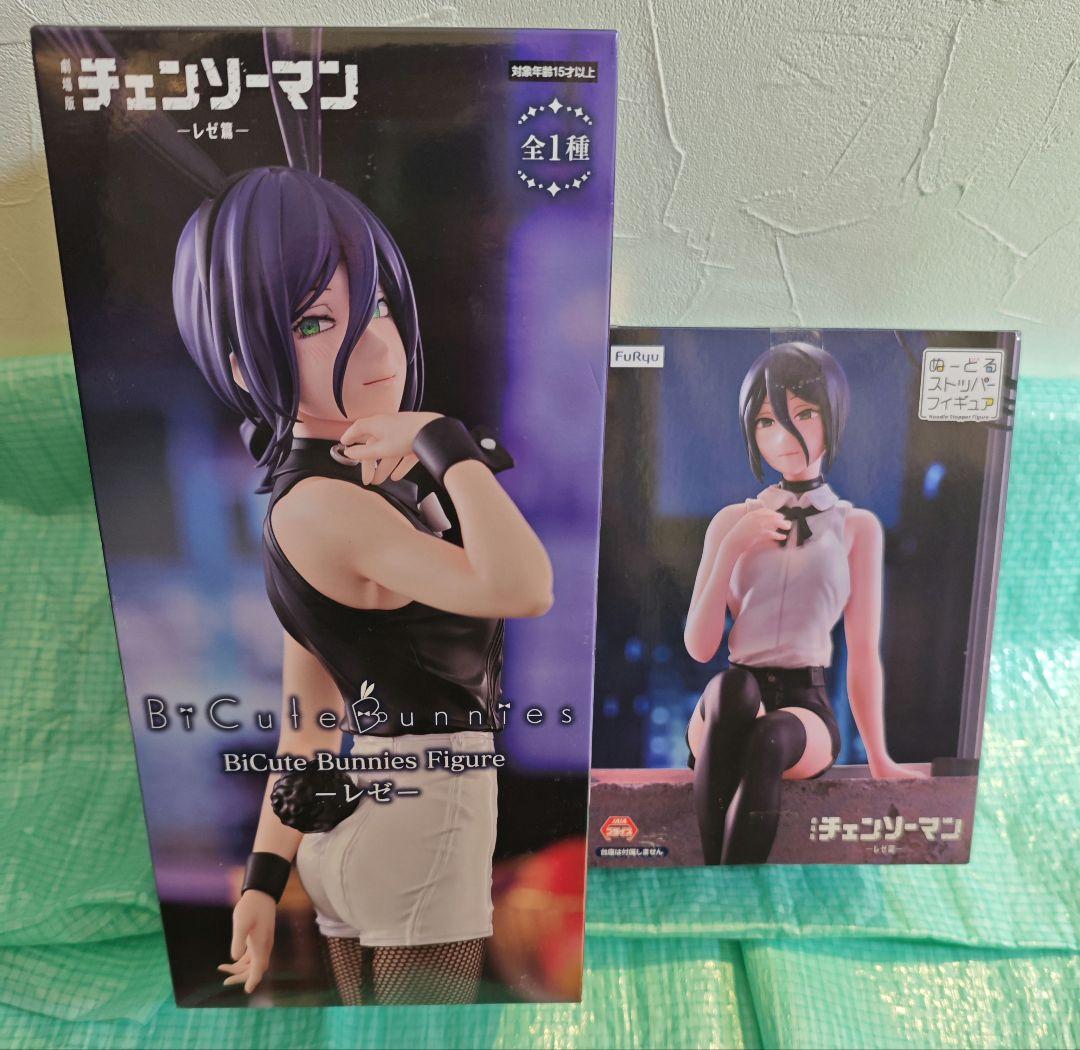 劇場版 チェンソーマン BiCute Bunnies ぬーどるストッパー レゼ