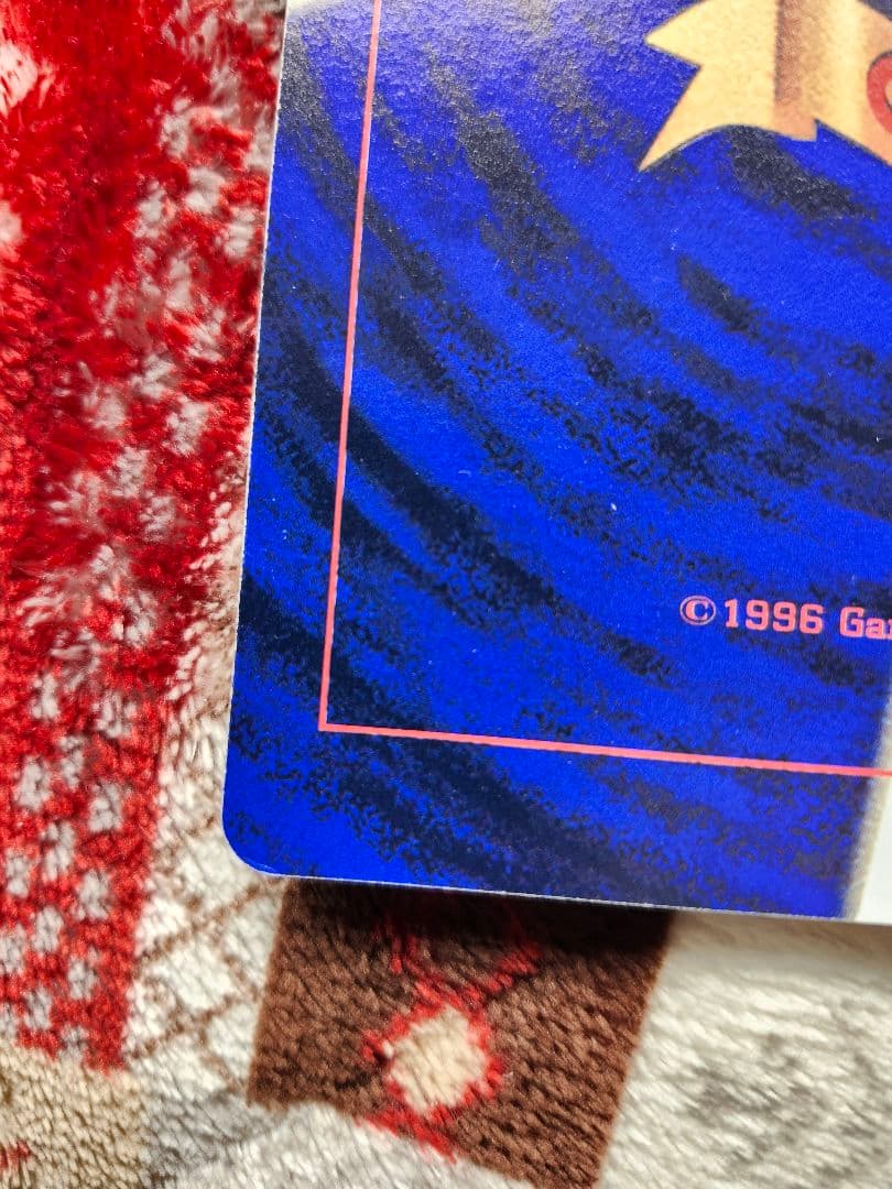 旧裏】ピカチュウのなつやすみ スペシャルジャンボカード 【コロコロ