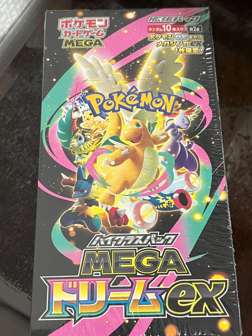 ポケモンカードゲーム MEGAドリームEX 10パック入り シュリンク付き