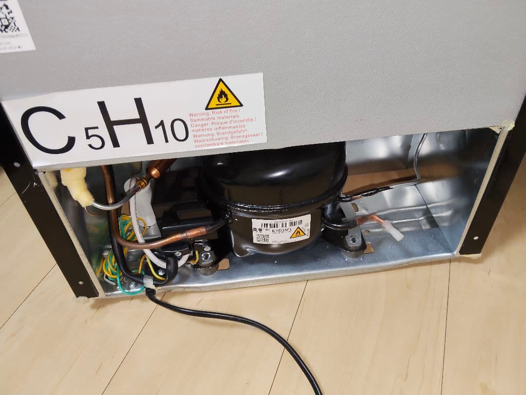 ヘアライン調 小型冷蔵庫 おまけ付き M1091038476 - 冷蔵庫・冷凍庫