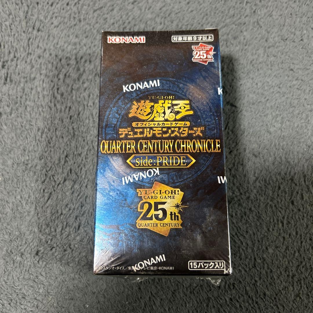 希少】遊戯王 KING OF DUELIST TOURNAMENT 2点セット