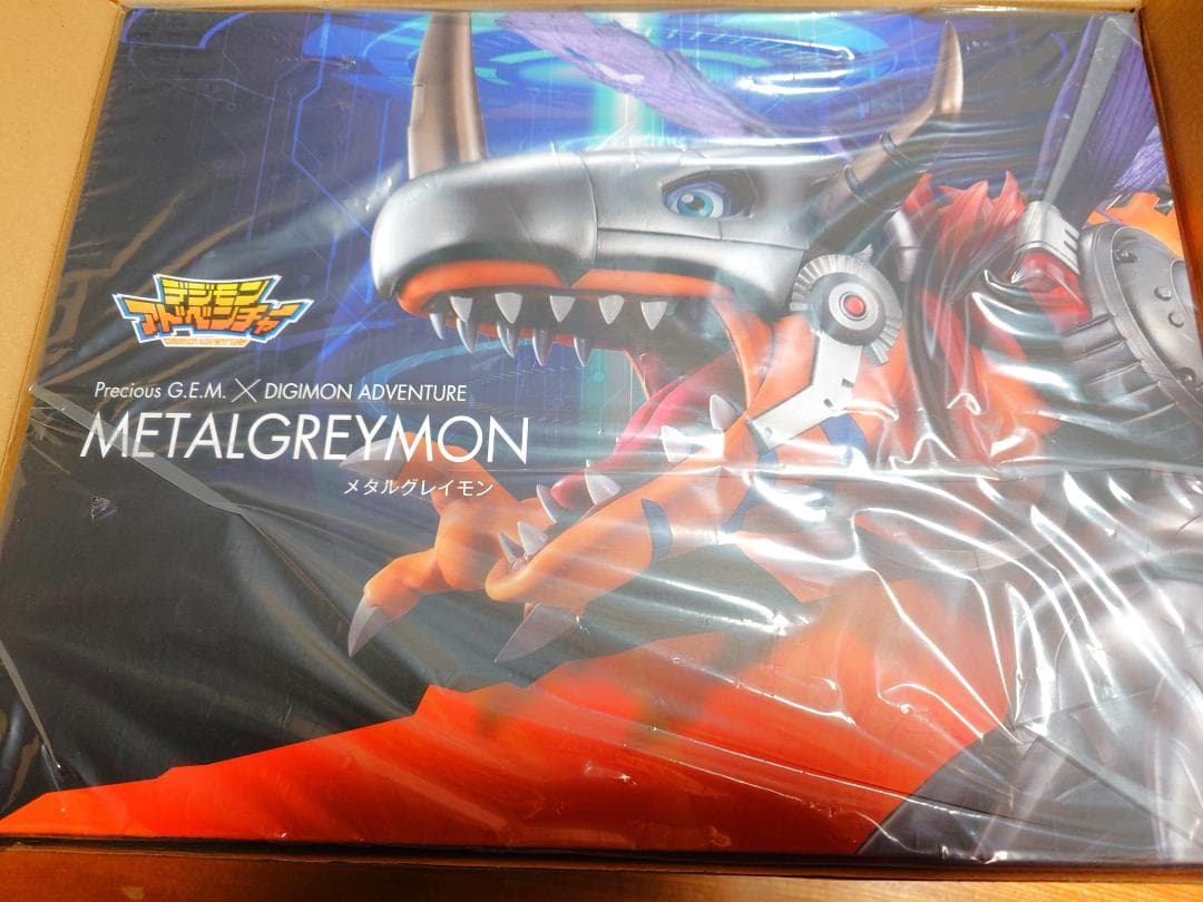 【期間限定値引き】Precious G.E.M. デジモン メタルグレイモン