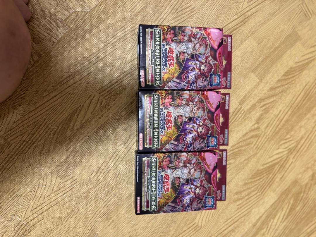 遊戯王OCG 25周年 決闘者伝説 全セット+ブルーアイズ、ブラマジ額縁