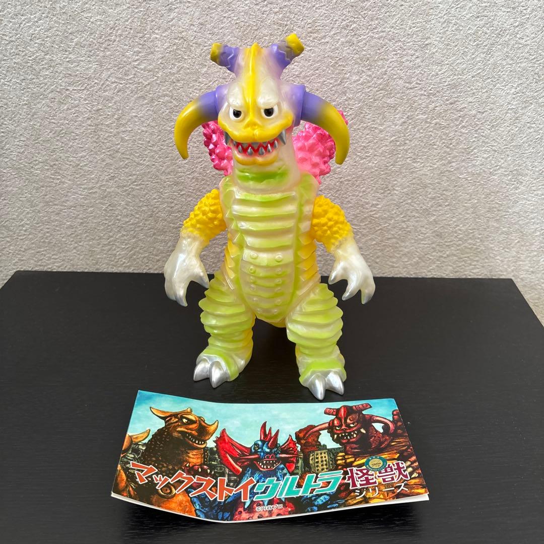 マックストイ　ギタギタンガ　ソフビ