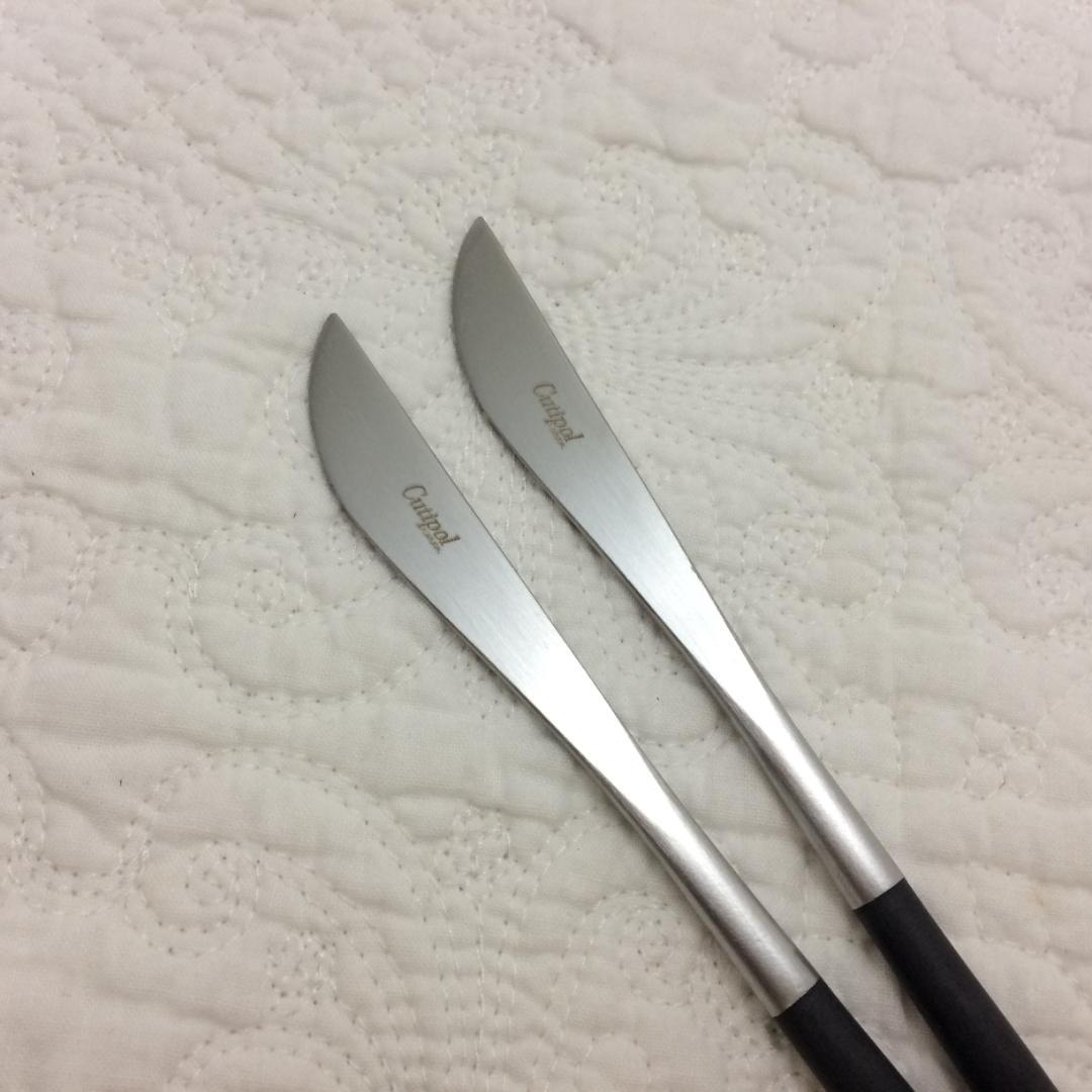 セール価格 クチポール GOA ブラック＆シルバー 7種×各2本 計14本