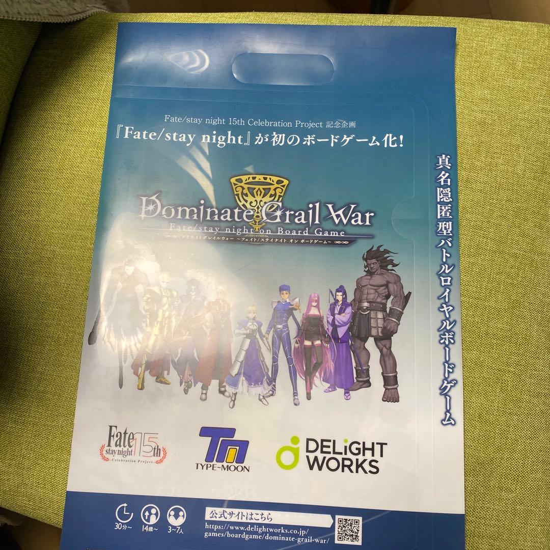 限定ノベルティ】Fate/stay night ボードゲーム関連グッズセット