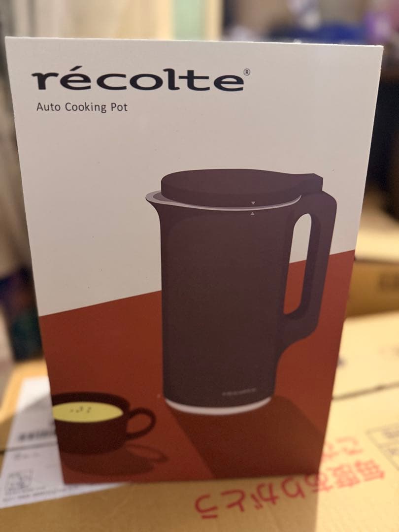 récolte Auto Cooking Pot 自動調理器