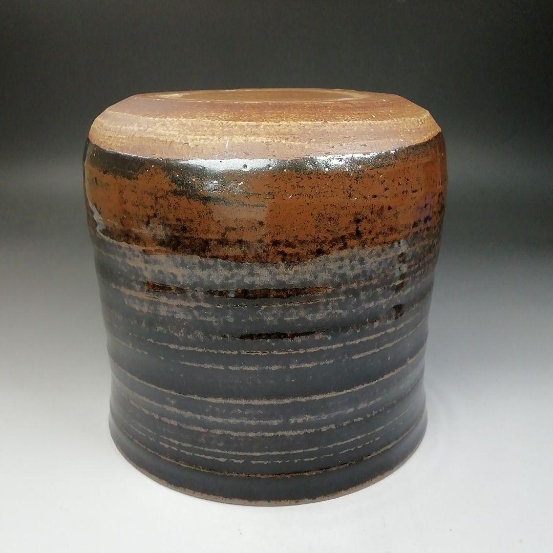 T764 水指 『古瀬戸一重口 水指』『廉な 作』 共箱 茶道具